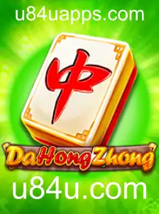 Descobrindo DaHongZhong: O Jogo que Conquista Multidões