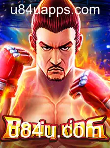 BoxingKing: O Novo Fenômeno dos Jogos de Luta